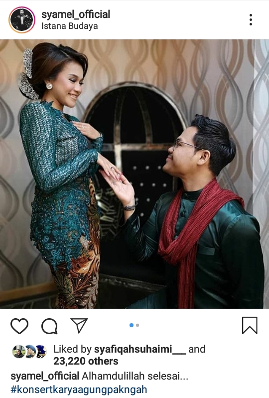 "Jgn lupa jemput Kak Iti merenjis ye" - Dato' Sri Siti 