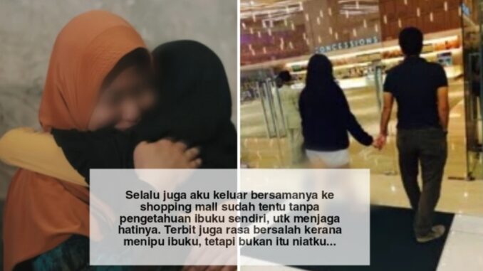 Ibu Bsumpah Xkan Jumpa Madunya Iaitu Ibu Tiriku Aku Diam2 Dating Dgn Ibu Tiriku Tnpa Pgetahuan Ibu Kisah Wanita