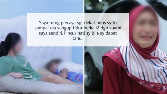 Macam Mana Nak Berkenalan Dengan Mak Mertua